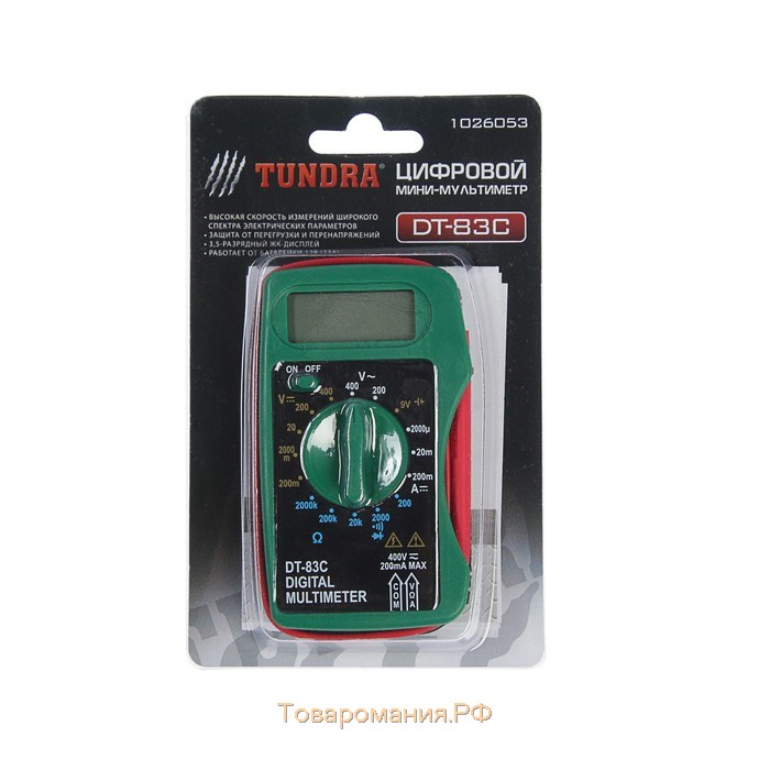 Мультиметр ТУНДРА mini, DT-83C, ACV/DCV, DCA, 200-2МΩ, проверка батареек 9V