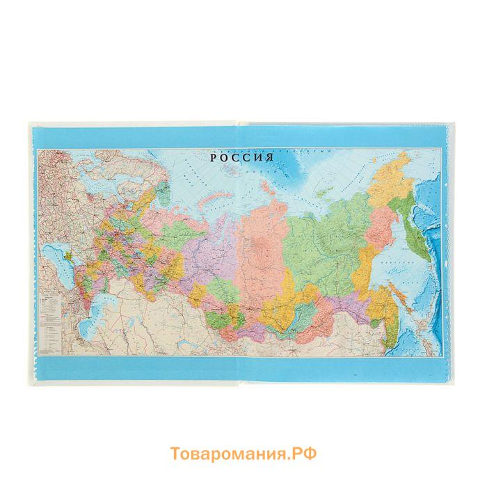 Дневник для 5-11 классов, "Футбольный мяч", твердая обложка 7БЦ, глянцевая ламинация, 48 листов