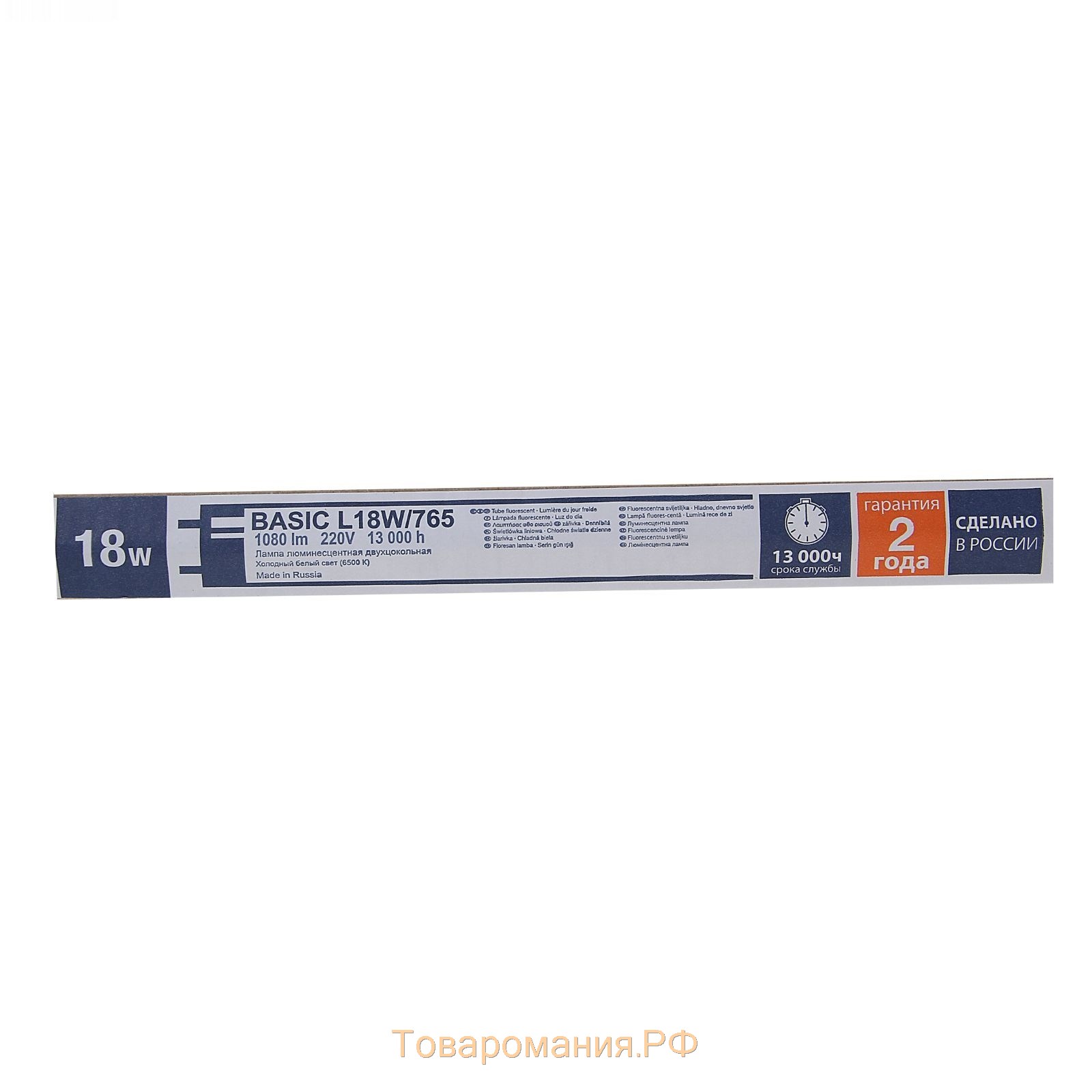 Лампа люминесцентная Osram L 18W/765, G13, 18 Вт, 6500 К, 590 мм