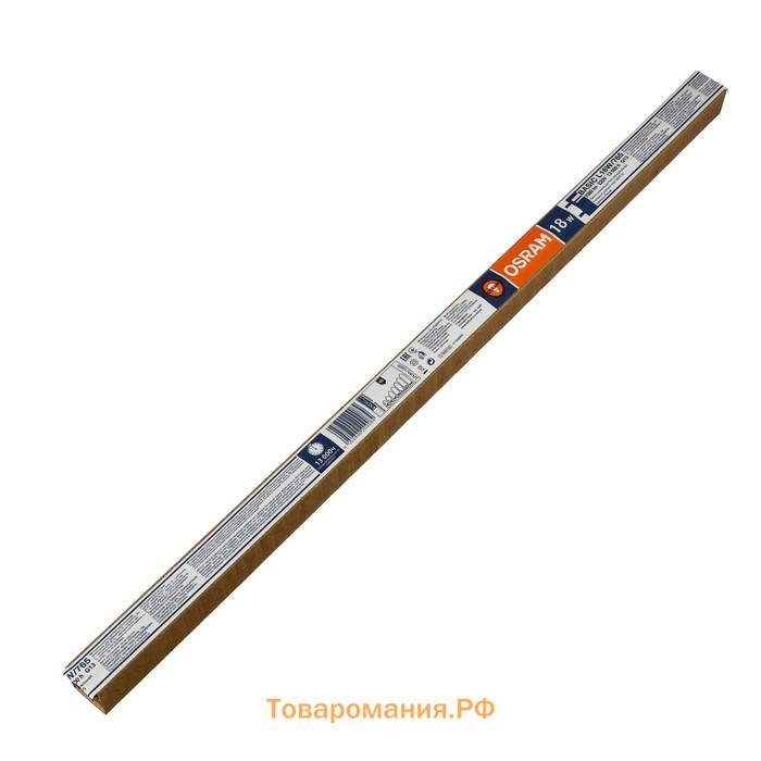 Лампа люминесцентная Osram L 18W/765, G13, 18 Вт, 6500 К, 590 мм