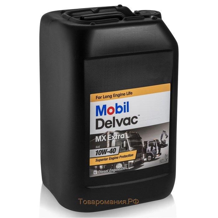 Масло моторное Mobil Delvac MX Extra 10w-40, 20 л