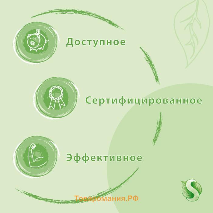 Средство для посудомоечных машин Synergetic, гель, 1 л