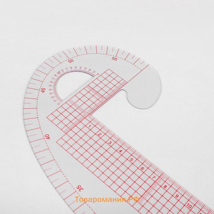 Лекало портновское метрическое «Бочок», с проймой, 47×12.5 см, толщина 0.5 мм, прозрачное