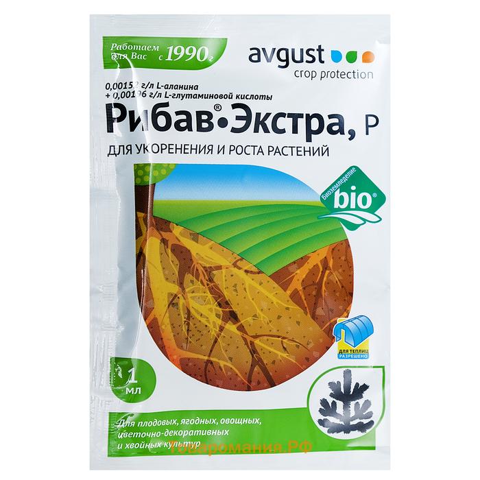 Регулятор роста природный "Август", "Рибав-Экстра", ампула в пакете, 1 мл