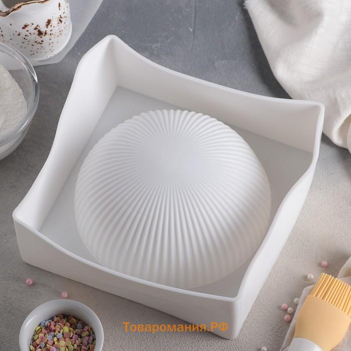 Форма для муссовых десертов и выпечки KONFINETTA «Полусфера», силикон, 19.4×8 см, d=16 см белая