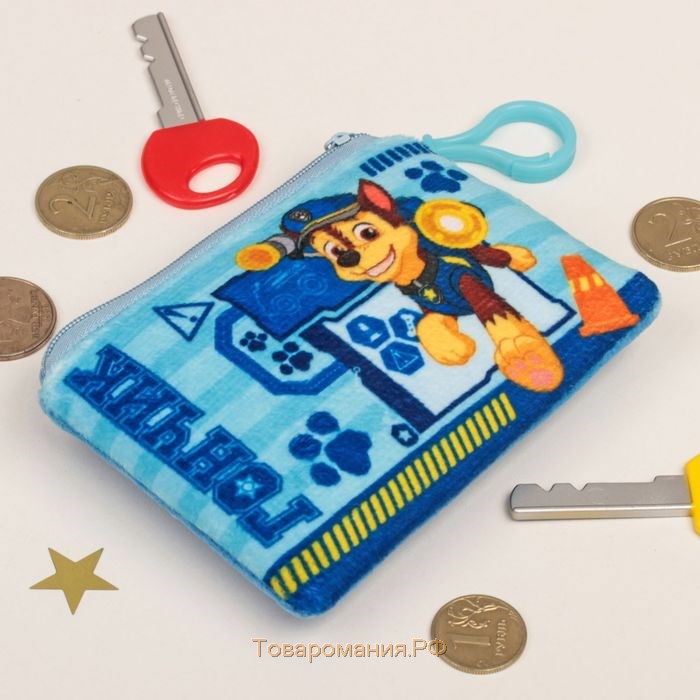 Кошелек детский Paw Patrol "Гончик", 12*8см