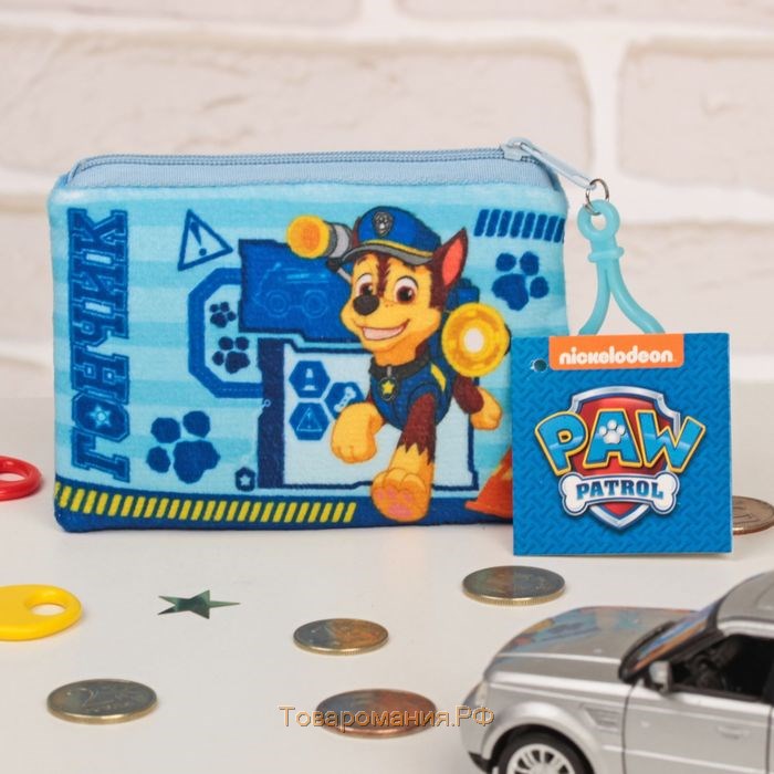 Кошелек детский Paw Patrol "Гончик", 12*8см