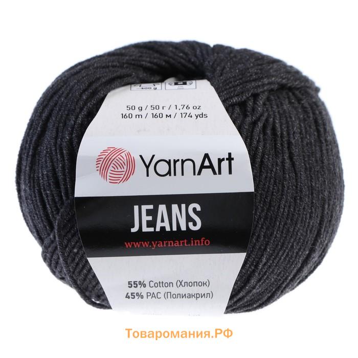 Пряжа "Jeans" 55% хлопок, 45% акрил 160м/50гр (28 антрацит)