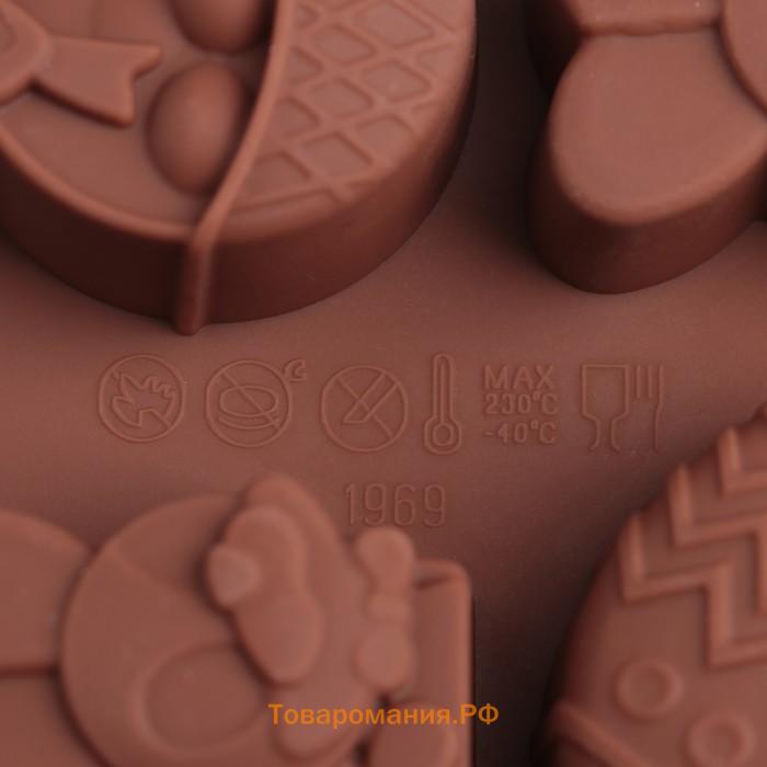 Форма для шоколада  «Зайки», силикон, 20.7×10.6×3 см, 8 ячеек, коричневая