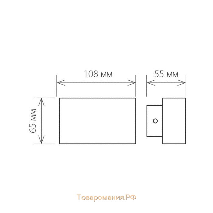 Светильник Elektrostandard, 4 Вт, LED, 3000K, 290 лм, IP54, настенный, Techno 1555 LED белый