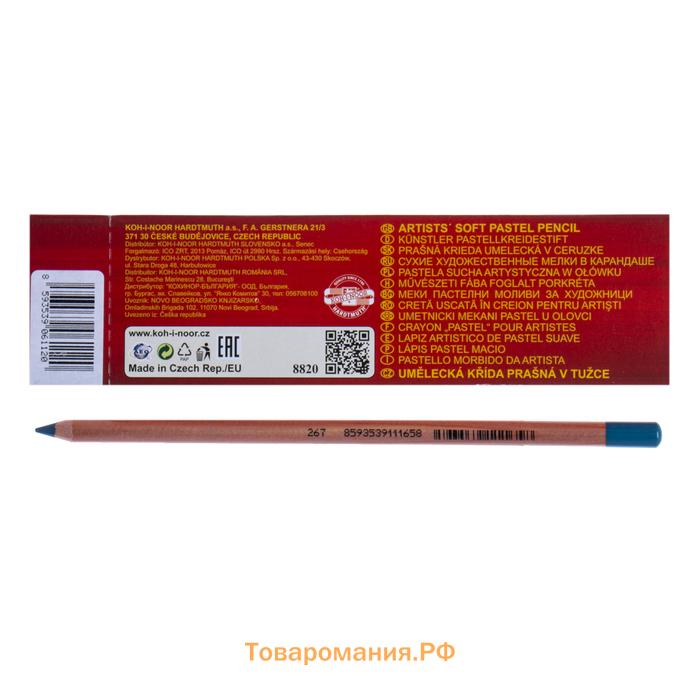 Пастель сухая в карандаше Koh-I-Noor GIOCONDA 8820/18 Soft Pastel, парижский синий