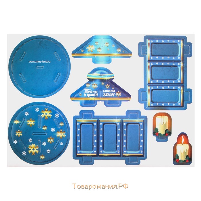 Конструктор 3D подвеска «Синий фонарь»