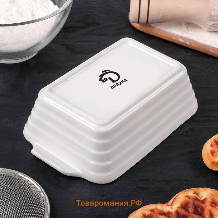Форма для выпечки SL Home «Санторини», 250 мл, 15.8×9.2×4.5 см, жаропрочная керамика, белая