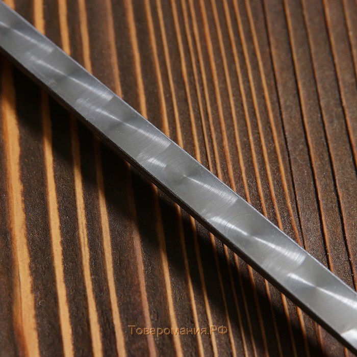 Шампур с ручкой-кольцом, рабочая длина - 40 см, ширина - 10 мм, толщина - 3 мм с узором