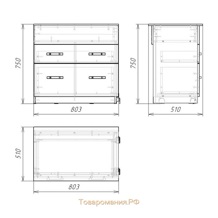 Комод-трансформер, 510 × 800 (1 500) × 750 мм, венге тёмный