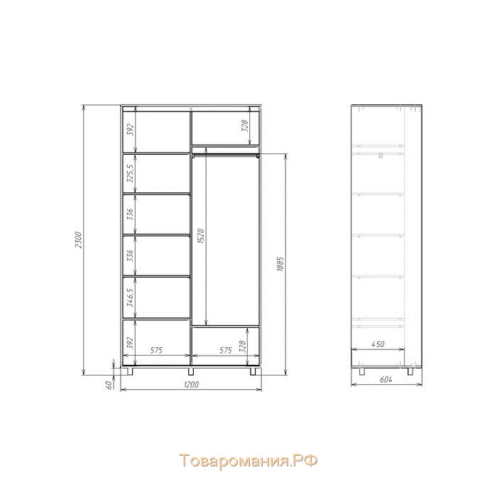 Шкаф-купе Яркий-22 1200х600х2300 Белый/Мегаполис 1