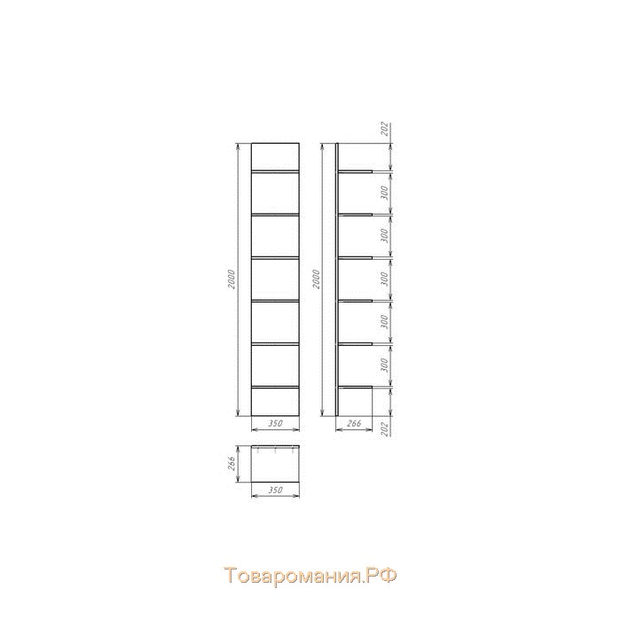 Стеллаж для увлечений, 350х260х2000, Белый