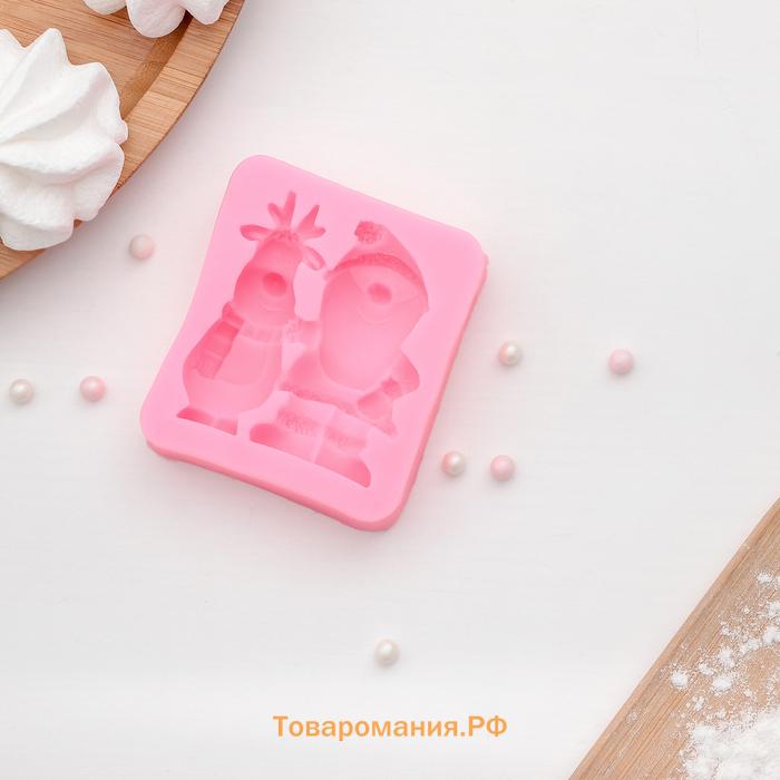 Молд для заливки новогодний «Дед Мороз и олень», силикон, 6.5×5.7×1.8 см, розовый