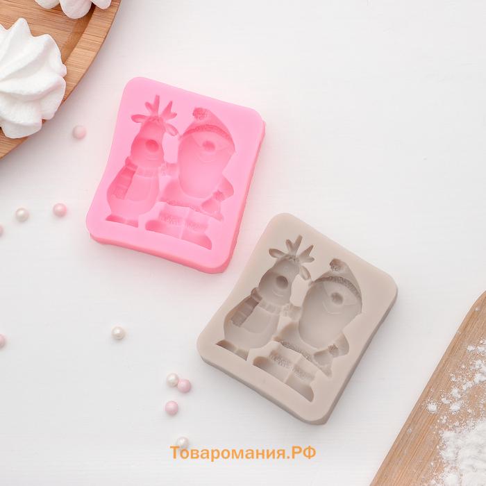 Молд для заливки новогодний «Дед Мороз и олень», силикон, 6.5×5.7×1.8 см, розовый