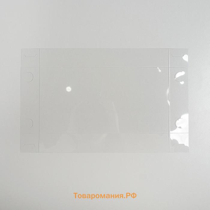 Коробка для кондитерских изделий с PVC крышкой «Снег», 10.5 х 21 х 3 см