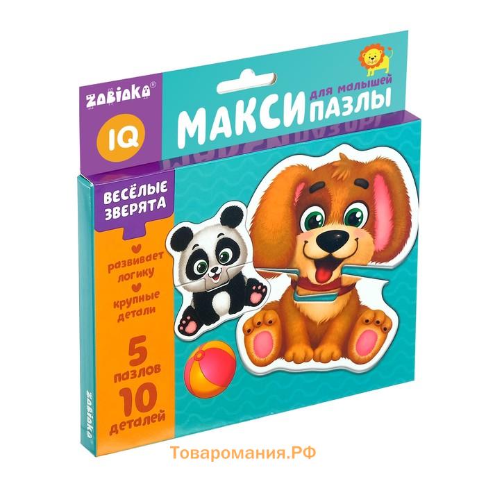 Макси-пазлы «Весёлые зверята», 5 пазлов, 10 деталей