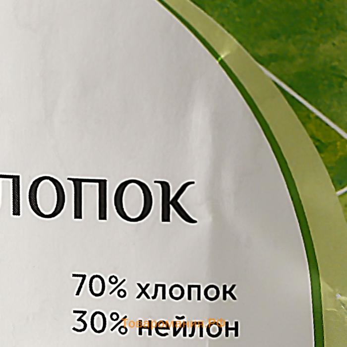 Пряжа "Мягкий хлопок" 70% хлопок, 30% нейлон 220м/100гр (008 серебристый)