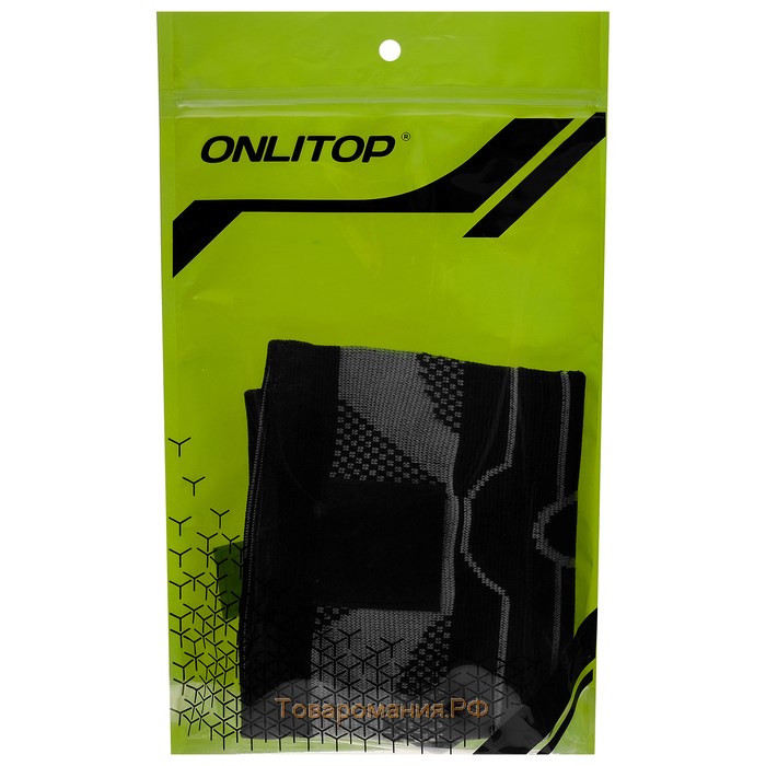 Суппорт для колена ONLYTOP, 1 шт., р. XL