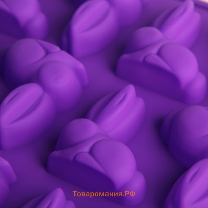 Форма для шоколада  «Кролик», силикон, 30×23 см, 16 ячеек, МИКС