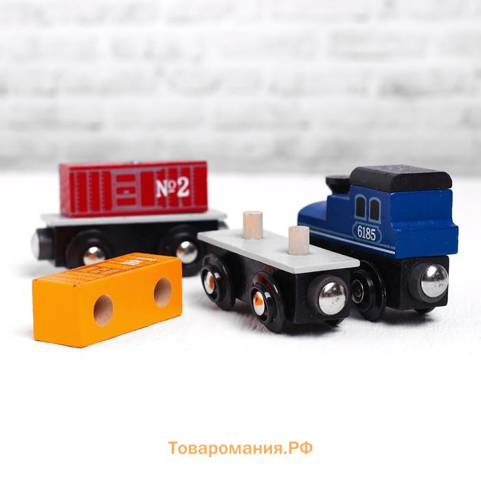 Детская игрушка для железной дороги «Паровоз и 2 вагона» 2.5×8×19 см