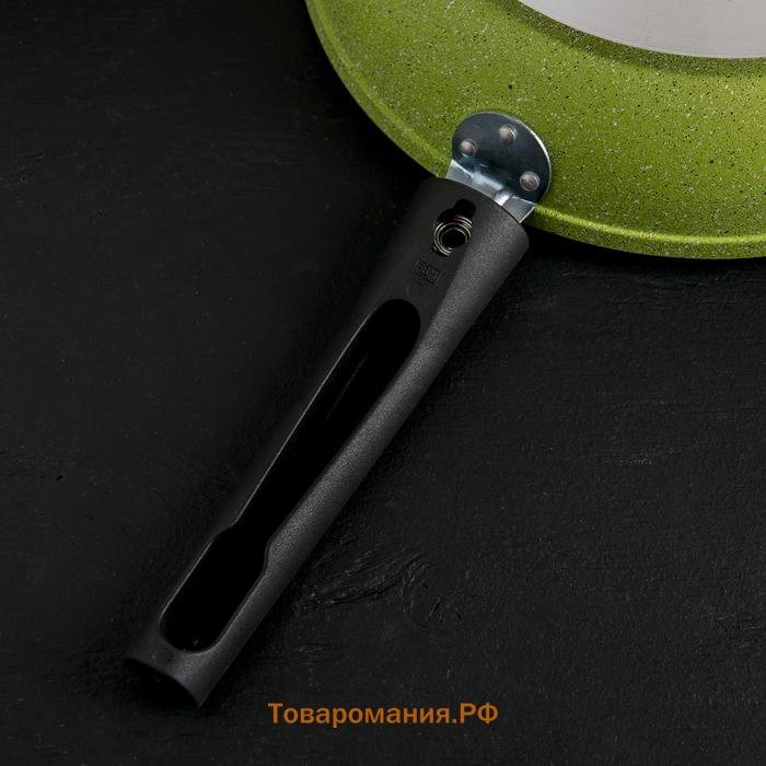 Сковорода Trendy style, d=24 см, h=6,5 см, съёмная ручка, антипригарное покрытие, цвет зелёный