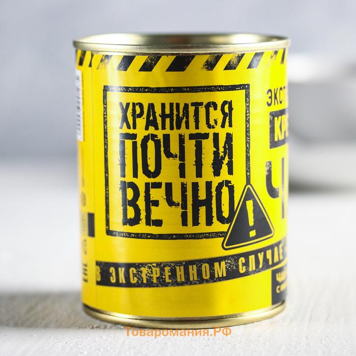 Чай подарочный «Экстремально крепкий»: с имбирём, 50 г.