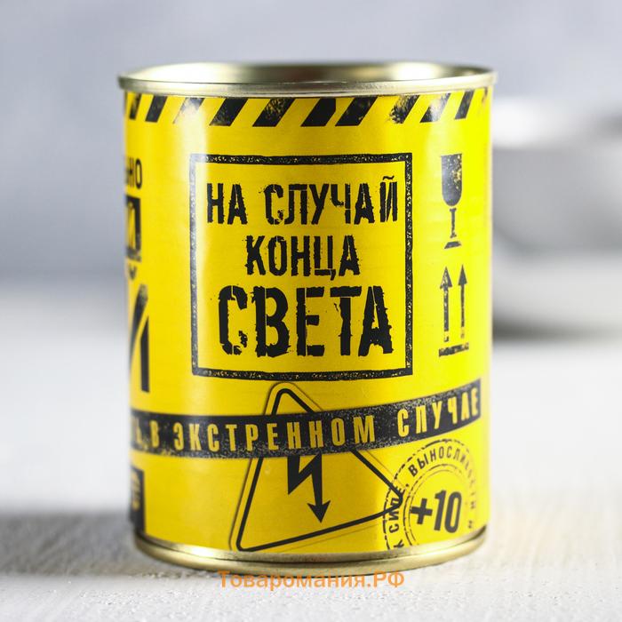 Чай подарочный «Экстремально крепкий»: с имбирём, 50 г.