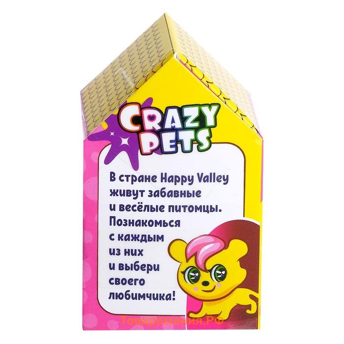 Питомцы Crazy Pets, МИКС