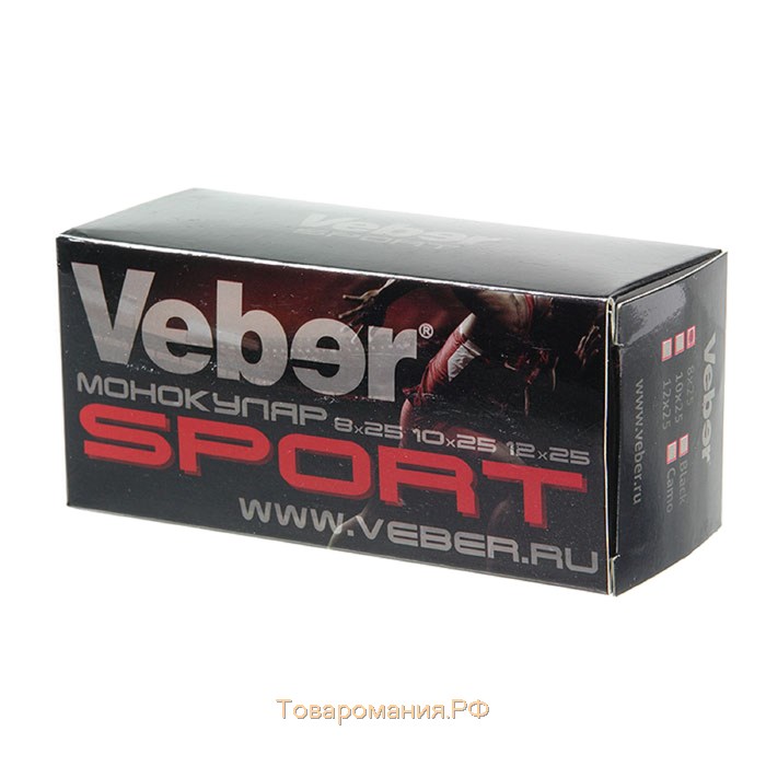 Монокуляр Veber Ultra Sport, 8 × 25