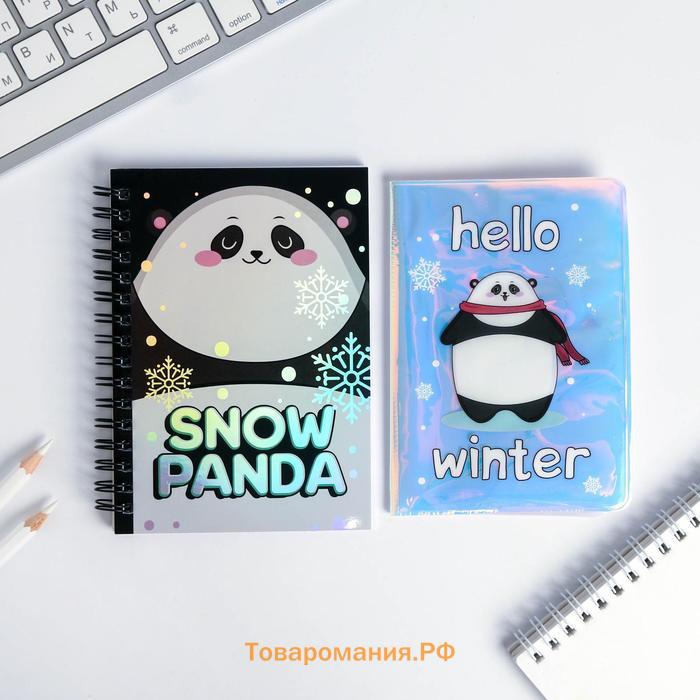 Новый год. Подарочный набор: голографический блокнот и обложка на паспорт Snow panda