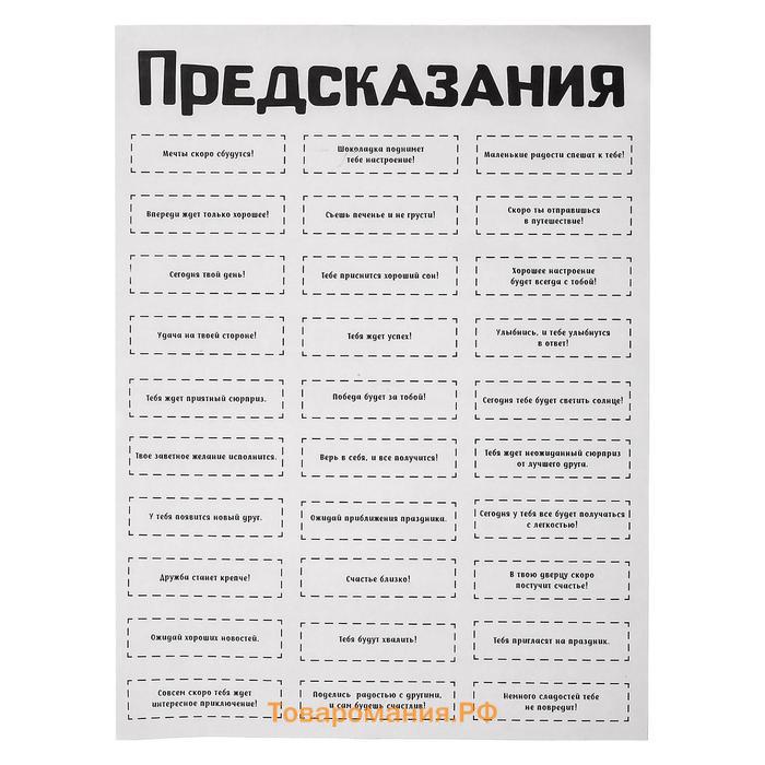 Бомбочки для ванны своими руками «Новогодние бомбочки: Шар и снежинка», детские, набор для опытов