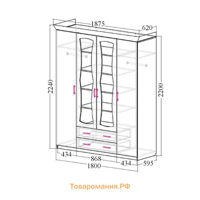 Шкаф 4х дверный «Венеция 2» с 2-мя зеркалами, 1875х620х2240 мм, цвет венге