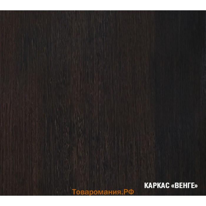 Кухонный гарнитур Надежда прайм 4 900*2000 мм