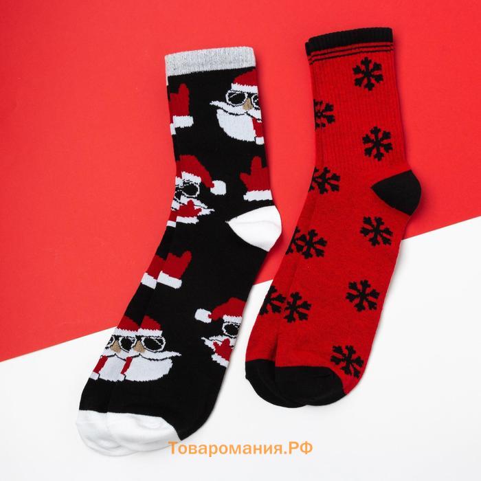 Набор новогодних мужских носков "Xmas chill" р. 41-44