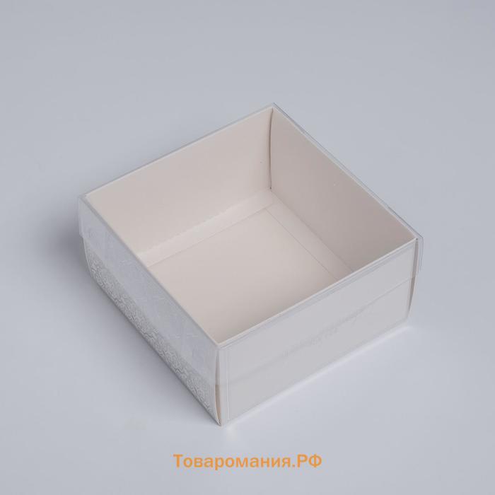 Коробка для кондитерских изделий с PVC крышкой Best wishes, 11.5 х 11.5 х 6 см