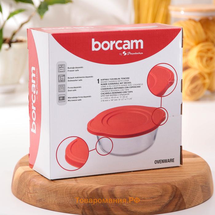 Форма для запекания из жаропрочного стекла Borcam, 1,45 л, с крышкой