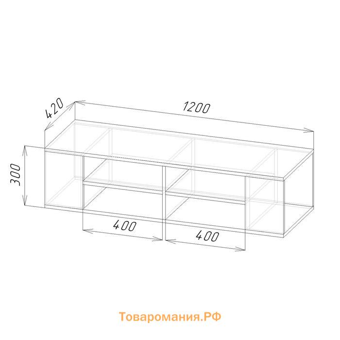 Тумба под ТВ Кандия подвесная, 1200х420х300, цвет белый