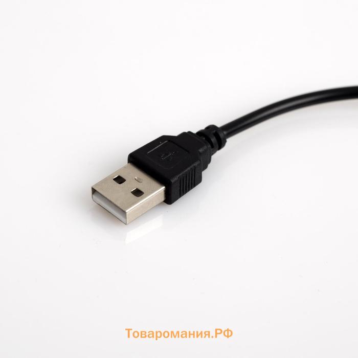 Световой прибор «Полусфера» 5 см, 220 В, свечение RGB