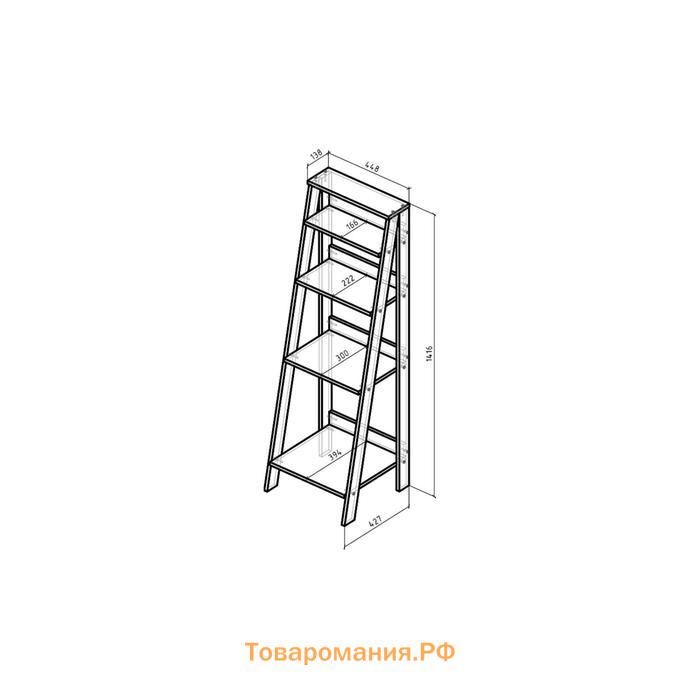 Этажерка Лофт 1416х450х410 Дуб сонома