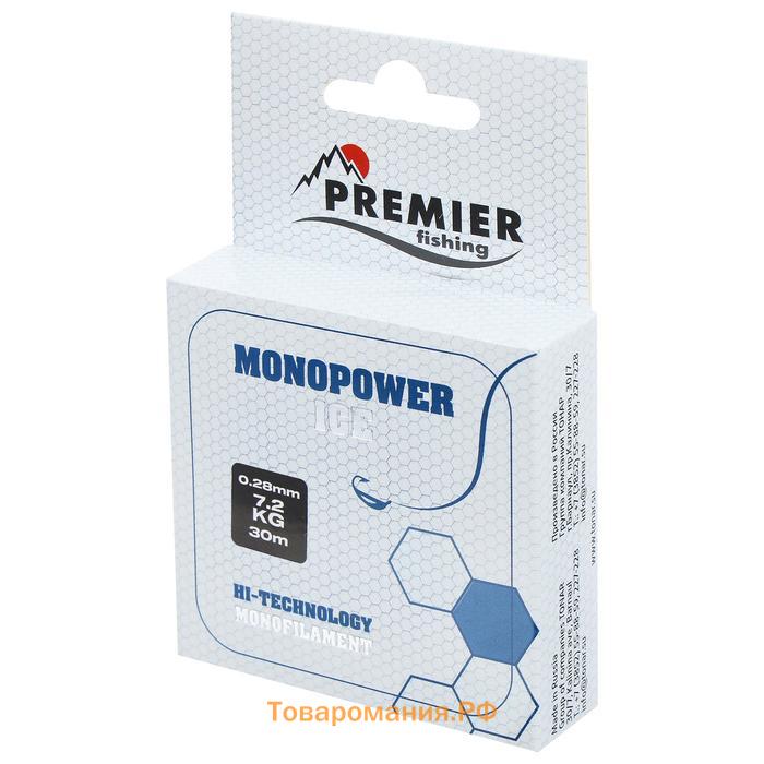 Леска PREMIER fishing MONOPOWER ICE, диаметр 0.28 мм, тест 7.2 кг, 30 м, нейлон, прозрачная