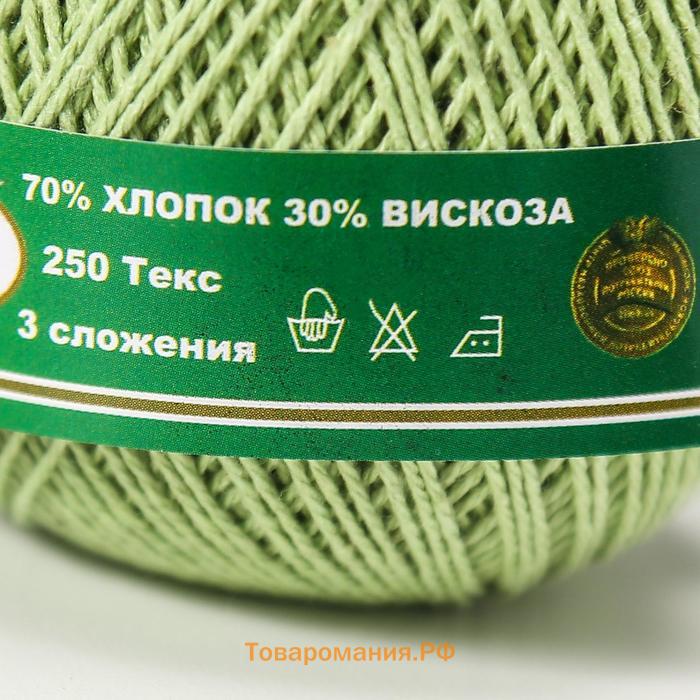 Нитки вязальные "Пион" 200м/50гр 70% хлопок, 30% вискоза цвет 2301