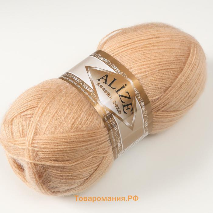 Пряжа "Angora Gold" 20% шерсть, 80% акрил  550м/100гр (95 св.песочный)