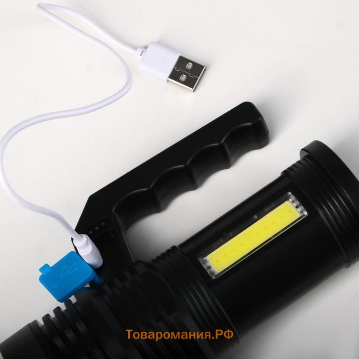 Фонарь ручной аккумуляторный, 3 и 1.5 Вт, 1200 мАч, USB, COB , 4 режима, индикатор заряда