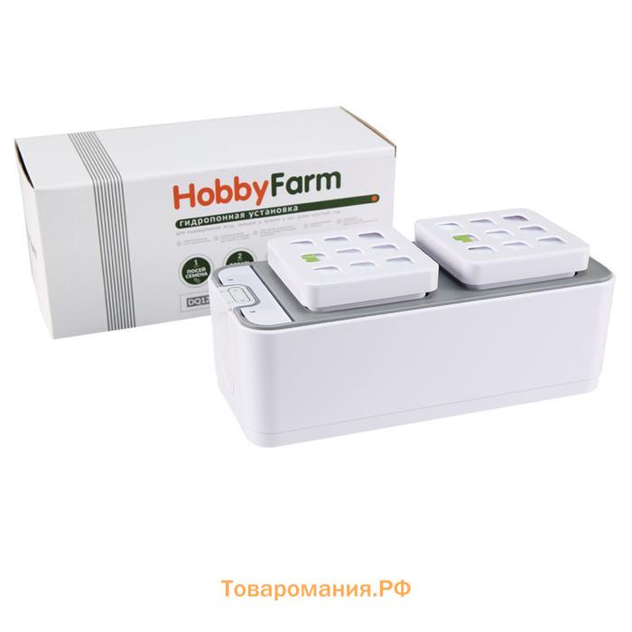 Гидропонная установка, HobbyFarm Mini