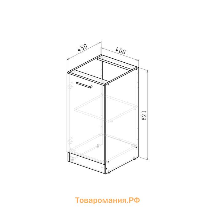 Шкаф напольный Полина, 400х600х850, с 1 дверцей, Венге/Бодега/Дуглас тёмный